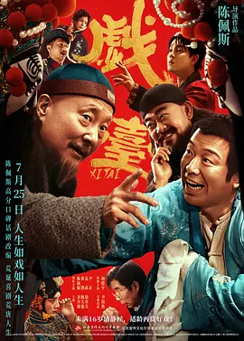 国产91皮裤在线播放